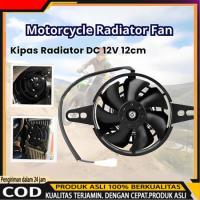 ราคา Universal 12V 12 ซม.DC รถจักรยานยนต์พัดลมหม้อน้ําสําหรับ ATV UTV Buggy Go-kart 150cc 200cc 250cc ที่มีประสิทธิภาพและทนทาน Cooling (51351330778)