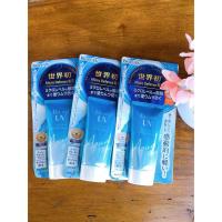 ราคา บิโอเร ยูวี อะควาริช ไวท์เทนนิ่ง เอสเซ้นส์ เอสพีเอฟ50+ พีเอ++++ (Biore UV Aqua Rich Whitening Essence SPF50+ PA++++) (9286438247)