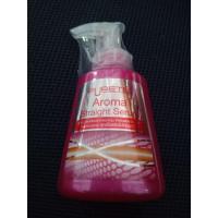 ราคา เพียวเต้ อโรมา สเตรท เซรั่ม 150 มล. (4441952806)