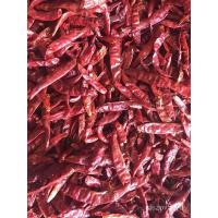 ราคา อินทรีย์็ด ใหม่็ด พริกแห้ง พริกแห้งจินดาแดง พริกแห้งคัดเกรด แบบเด็ดก้าน 1 กก 279 บาท ใหม่ บาท (19177963873)