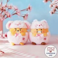 ราคา [KAKAO Friends] Korea Ryan Choonsik Pink Blossom Plush Doll Keychain / Keyring ; พวงกุญแจตุ ๊ กตาผ ้ ากํามะหยี ่ Ryan Choonsik Pink Blossom ของเกาหลี / พวงกุญแจ (25020711604)