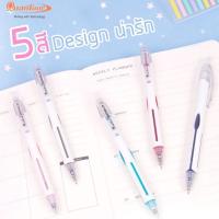 ราคา ปากกาลูกลื่น Quantum รุ่นปากกา มาร์ช เมลโล่ Marshmallow หัวเล็ก 0.29 มม.❤ (11642656183)