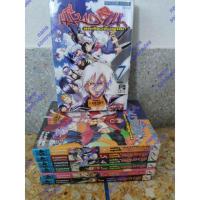 ราคา เมียวจิน ทูตส่งวิญญาณ 7 เล่มจบ (7537907423)