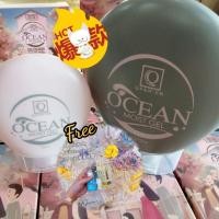 ราคา Ocean 6Moist gel 75ml 海Melancel gel Gele75ml ️小礼物 ️ 产品 (40014937501)