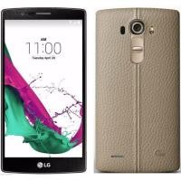 ราคา LG G4 เครื่องใหม่ ฝาหลังลายหนังสีเบจ สินค้าเคลียร์สต็อค (ไม่มีประกัน) (2399857976)