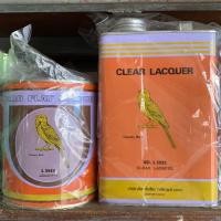 ราคา แล็กเกอร์เงา แล็กเกอร์ด้าน นก แลกเกอร์ แลคเกอร์ (1/4 แกลลอน) (2441223886)