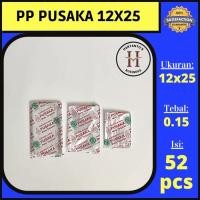 ราคา พลาสติก PP Pusaka 12x25 / พลาสติก PP (28809936704)