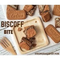 ราคา Biscoff Bite / ขนมบิสคอฟไบท์ (25613317921)