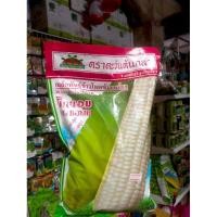 ราคา ขายส่ง111฿ ข้าวโพดข้าวเหนียว บิ๊กบอม BIG BOMB WAXY CORN SEED ตราตะวันต้นกล้า ขนาด1000กรัม ฝักใหญ่ (11402269672)