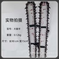 ราคา หัวเลื่อยไฟฟ้า เลื่อยมือไฟฟ้า เลื่อยโซ่ ผู้ชาย แขน ใบเลื่อย ปีศาจ การเปลี่ยนแปลง อาวุธ เลื่อยไฟฟ้า เพราะ เสื้อผ้า อุปกรณ์ประกอบฉาก (27041475252)