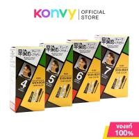 ราคา PAON Seven-Eight Permanent Hair Color พาออน ครีมปิดผมขาวชนิดปิดแบบถาวร (21681114964)