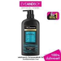 ราคา TRESEMME - Sh Hairfall Control Shampoo/Dark Gold (17368093064)