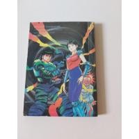 ราคา สงครามไซบอร์ค เล่มเดียวจบ หนังสือบ้าน (9553097121)