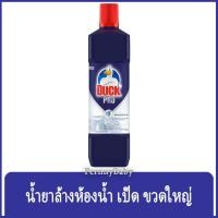 ราคา FernnyBaby เป็ด สีม่วง Duck 900 ML น้ำยาล้างห้องน้ำ เป็ด สีม่วง ขนาด 900 มล. (12108897883)