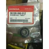 ราคา Laker / Laher Delco Grand Civic, Civic Ferio Original Honda (56451915593)