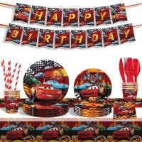 ราคา Cars Lightning McQueen Party Supplies เครื่องใช้บนโต๊ะอาหารแบบใช้แล้วทิ้ง – ทางเลือกจานกระดาษ ถ้วย ผ้าเช็ดปาก ช้อนส้อม ฟาง ผ้าปูโต๊ะ แบนเนอร์ สําหรับงานเลี้ยงวันเกิดเด็ก วันเกิดเด็กชาย (24796955839)