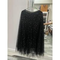 ราคา ส่งต่อกระโปรงผ้ามุ้งฟรุ้งฟริ่ง (7660506746)