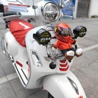 ราคา เหมาะสําหรับ เวสป้า เวสป้า GTS300 รถจักรยานยนต์ดัดแปลงด้านหน้าชั้นวางด้านหน้ากระเป๋านักเรียนแร็คดัดแปลงพับ (57950688898)