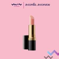 ราคา Revlon Moisturizing Lip Conditioner เรฟลอน มอยส์เจอร์ไรซิ่ง ลิป คอนดิชั่นเนอร์ ลิปบาล์มบำรุง (28081290388)