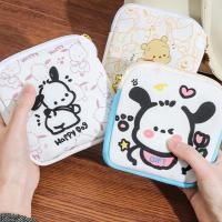 ราคา กระเป๋าใส่เหรียญนักเรียนแบบพกพาน่ารักถุงเก็บการ์ตูนลิปสติกกระเป๋าสี3กระเป๋าผ้าใบมินิ ร9ก8 (45402886437)