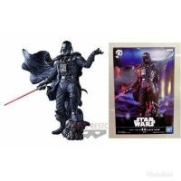ราคา Star Wars Darth Vader Goukai Banpresto Figure Starwars (7146048935)