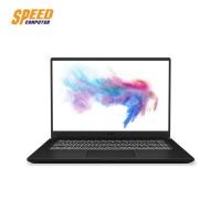 ราคา [ผ่อน 0%]MSI MODERN 15 A10M-064TH NOTEBOOK (โน๊ตบุ๊ค) By Speedcom (5616449637)
