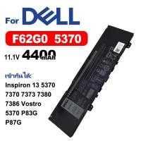 ราคา DELL แบตเตอรี่แล็ปท็อป F62G0 5370 เข้ากันได้ Inspiron 13 5370 7370 7373 7380 7386 Vostro 5370 P83G P87G (26905430072)