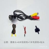 ราคา CarRearViewCameraCCD18.5 Perforated 8LED Light กล้องติดรถยนต์ย้อนกลับกล้องด้านหลัง (53052723794)