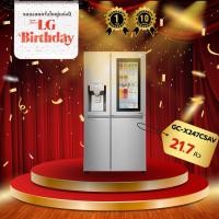 ราคา ตู้เย็น SIDE BY SIDE LG InstaView GC-X247CSAV.ANSPLMT 21.7 คิว (44458709895)