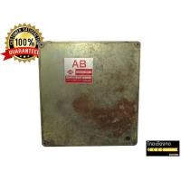 ราคา กล่อง ECU NISSAN เครื่อง SR20 (ถอดแท้) (กล่องควบคุมเครื่องยนต์) (5108408481)