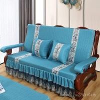 ราคา ขายส่งไม้พร้อมพนักพิงทรงจําโซฟาเบาะโซฟาเบาะโซฟาเบาะกันลื่นเบาะโซฟาไม้เนื้อแข็งหนาถอดออกได้ล้างทําความสะอาดได้ QNQL (28043176020)