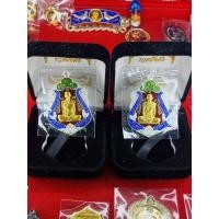 ราคา เหรียญรุ่นรวยมั่งคั่ง (รวยทันใจ 2) หลวงพ่อรวย วัดตะโก แท้100% (21200435842)