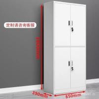 ราคา ตู้หนังสือ บัตรกํานัลตู้ข้อมูลสองส่วนล็อคตู้เก็บเอกสารเครื่องมือเหล็กดีบุกการจัดเก็บสํานักงานทั้งร่างกาย ZRWR (51951423132)