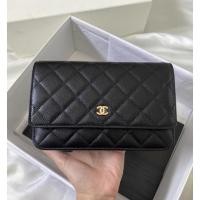 ราคา New chanel woc caviar ghw microship Fullset (11983621518)