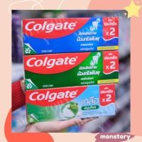 ราคา คอลเกต [ส่งฟรี] ยาสีฟันแพ็คคู่ 150g.x2 ถูกคุ้ม *มีVDO (24182291673)
