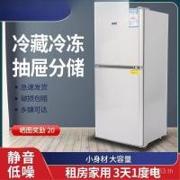 ราคา ตู้เย็น ตู้เย็นขนาดเล็กแช่แข็ง หนึ่ง ชิ้นส่วน โรงงานขายตรงการค้าต่างประเทศครัวเรือนเช่าบ้านหอพักชุดขั้นต่ํา ว1คิวอาร์ (56952490122)