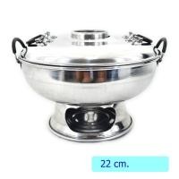 ราคา หม้อไฟ (มีปล่อง) ตราร่ม ขนาด 22 ซ.ม. (28080997675)