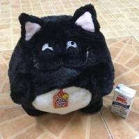 ราคา ตุ๊กตาแมวถั่วดำ คอลเลคชั่นของ st.andrews (858800802)