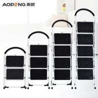 ราคา ในร่มบันไดก้างปลาบันไดขั้นตอนหนาขนาดเล็กบันไดครัวเรือน เอาเปง สามสี่บันไดพับ5บันไดบันไดบันไดขั้นตอน เมกะไบต์1ข (46702207159)