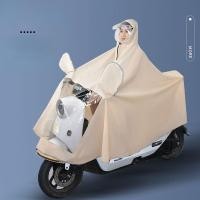 ราคา ผ้าคลุมเท้ามอเตอร์ไซค์ไฟฟ้า ผ้าคลุมฝนแบบเต็มตัว สำหรับฝนตกหนัก สำหรับคนเดียว/สองคน เสื้อกันฝนขนาดใหญ่และหนา (26727142184)