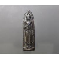 ราคา พระร่วงหลังรางปืน บล็อกเจดีย์นูน แท้ % วัดพระธาตุดอยสุเทพ จ.เชียงใหม่ (หลวงปู่โต๊ะ หลวงปู่แหวน ร่วมปลุกเสก) พ.ศ.2515 (19772393360)