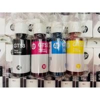 ราคา หมึกเติมHP GT51 GT52 GT53 HP Smart Tank 500,515,615,INK TANK 115/ 315/ 415/ 319/ 419 พรีเมี่ยง (8089241338)