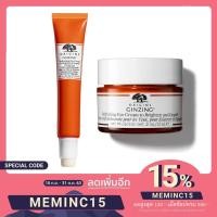 ราคา [ของใหม่] Origins GinZing Refreshing Eye Cream to Brighten and Depuff On-the-Go 10ml 15ml (6344555033)
