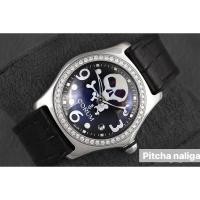 ราคา Corum bubble diamonds boy size (10135678834)