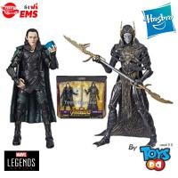 ราคา Marvel Legends 2019 Exclusive Walmart Loki & Corvus Glaive Two Pack (1996507102)