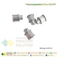 ราคา เฟืองสายพานร่อง ไทม์มิ่งพูลเลย์ Timing Pulley ( XL25 / XL25 teeth, both sides flat, slot width 11, inner hole 5 ) (25893582448)