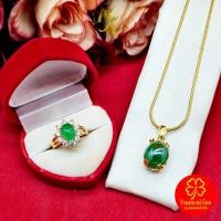 ราคา ของขวัญวันแม่ ชุดเครื่องประดับหยกล้อมเพชร สร้อยคอทองลายกระดูกงูกลมห้อยจี้ และแหวนเข้าชุด เสริมบารมี ใส่ออกงานได้ (40560409596)