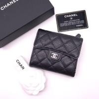 ราคา New Chanel Trifold compact Wallet black caviar shw (3815165798)
