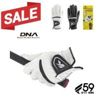 ราคา Kasco DNA SILICONE // ถุงมือกอล์ฟชาย // ถุงมือคาสโก้ // SF-2312 (41455563484)