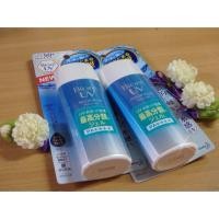 ราคา Biore UV AQUA Rich Watery Gel 90 ml (1214890614)